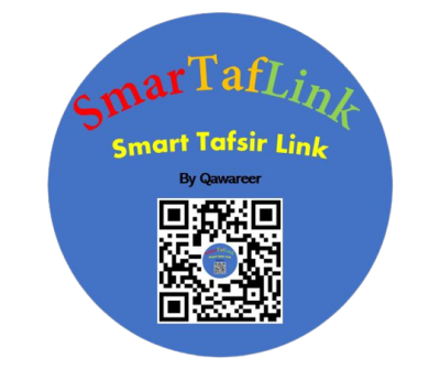 Kompilasi Bahan Rujukan Mylink