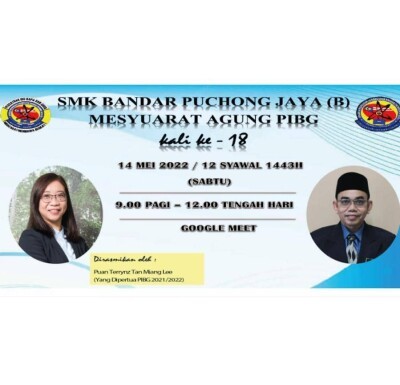 SMK BANDAR PUCHONG JAYA (B) – MyLink